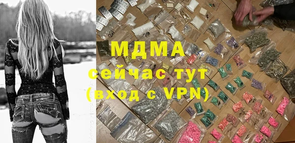 мет Вязьма