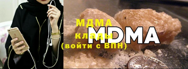 мет Вязьма